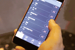 東方智啟科技APP開發(fā)-KTV點(diǎn)歌軟件開發(fā) 音樂也能進(jìn)行社交