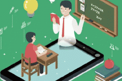 東方智啟科技APP開發(fā)-開發(fā)學(xué)習(xí)類APP要有正確觀念
