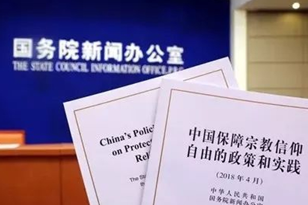宗教教會(huì)小程序開(kāi)發(fā)和信眾之間搭建更好的橋梁--深圳APP開(kāi)發(fā)公司東方智啟科技