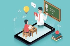 東方智啟科技APP開發(fā)-家教APP開發(fā)：如何開發(fā)一個完善的家教APP？