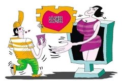 東方智啟科技APP開(kāi)發(fā)-租人app開(kāi)發(fā)幫助人們更便捷地租用他人的服務(wù)