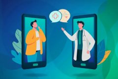 東方智啟科技APP開發(fā)-軟件外包開發(fā)在線問診APP快速找到醫(yī)生咨詢病情