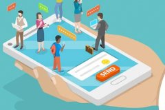 東方智啟科技APP開發(fā)-打造實(shí)用全面的即時(shí)通訊APP：功能和關(guān)鍵點(diǎn)介紹