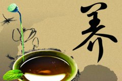 東方智啟科技APP開發(fā)-健康養(yǎng)生APP定制開發(fā)交流養(yǎng)生經(jīng)驗分享人生感悟