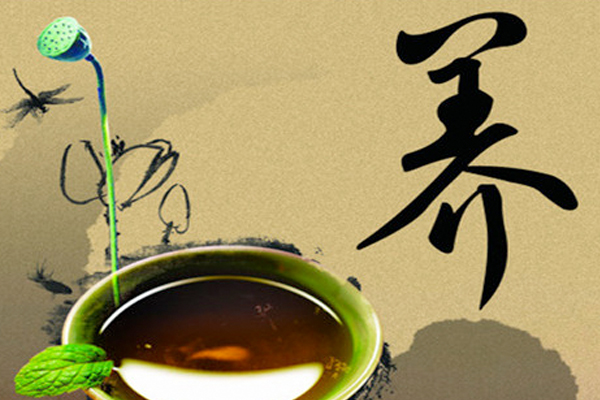 健康養(yǎng)生APP開發(fā)--深圳軟件開發(fā)東方智啟科技