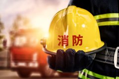 東方智啟科技APP開發(fā)-消防app開發(fā)成為消防隊(duì)員值得信賴的分析工具和工作助手