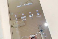 東方智啟科技APP開發(fā)-健身鏡app開發(fā)幫助用戶智能健身打造專屬的運(yùn)動(dòng)計(jì)劃