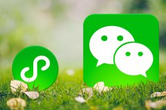 東方智啟科技APP開發(fā)-深圳軟件開發(fā)公司：小程序外包開發(fā)流程分析