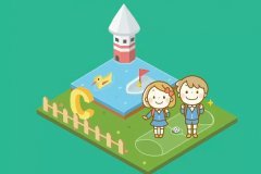 東方智啟科技APP開發(fā)-外包開發(fā)托育APP解決了家長育兒和工作平衡的問題