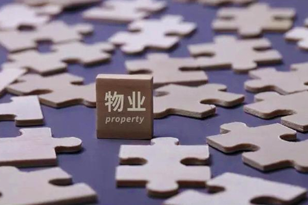 手機(jī)軟件開發(fā)物業(yè)管理app怎么盈利？--app開發(fā)制作廣州酷蜂科技