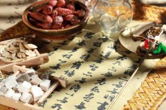 東方智啟科技APP開(kāi)發(fā)-中醫(yī)養(yǎng)生app開(kāi)發(fā)提供全方位的健康管理