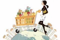 東方智啟科技APP開(kāi)發(fā)-海外代購(gòu)app開(kāi)發(fā)滿足用戶對(duì)海外商品的需求