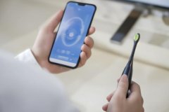 東方智啟科技APP開發(fā)-智能牙刷app軟件開發(fā)提供個性化護理方案提高口腔健康水平