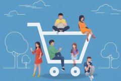東方智啟科技APP開發(fā)-開發(fā)校園二手交易小程序滿足了學生的閑置交易需求