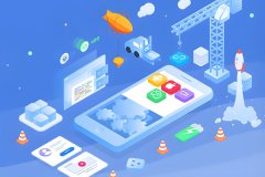 東方智啟科技APP開發(fā)-企業(yè)選擇App開發(fā)外包必須注意的問題