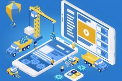 東方智啟科技APP開發(fā)-手機APP開發(fā)團隊結構分析