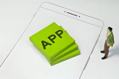 東方智啟科技APP開發(fā)-如何做好App開發(fā)工作？
