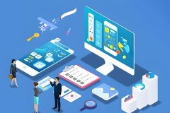 東方智啟科技APP開發(fā)-app外包開發(fā)有哪些注意事項(xiàng)？