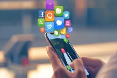 東方智啟科技APP開發(fā)-如何選擇合適的app開發(fā)外包團(tuán)隊(duì)