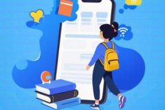 東方智啟科技APP開發(fā)-探索滿足校園多元需求的app開發(fā)類型及功能