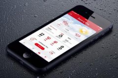 東方智啟科技APP開(kāi)發(fā)-2025年新聞資訊APP定制開(kāi)發(fā)需要更加智能化個(gè)性化