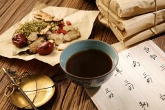 東方智啟科技APP開發(fā)-中醫(yī)中藥交流平臺APP開發(fā)專業(yè)定制助力中醫(yī)藥文化傳承與發(fā)展